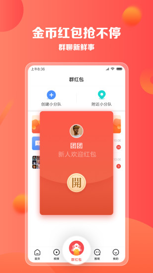新超影视大全2024