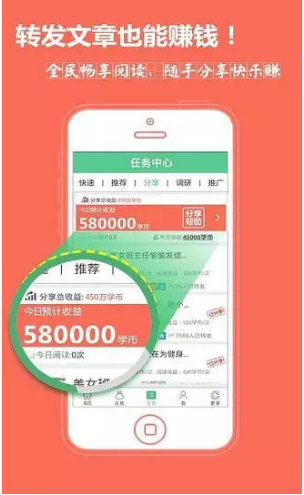 胖果果最新版  v3.42.03图3