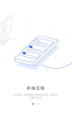轻萤2023