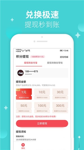 趣分类2023