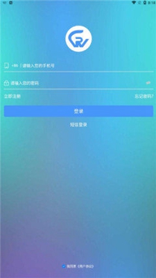 飞马社交手机版  v1.0图3