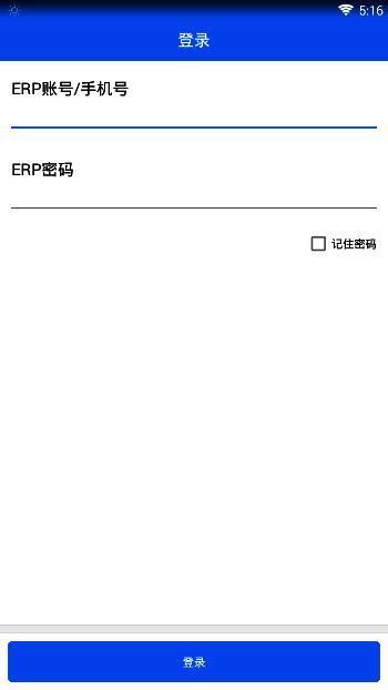 多点分拣