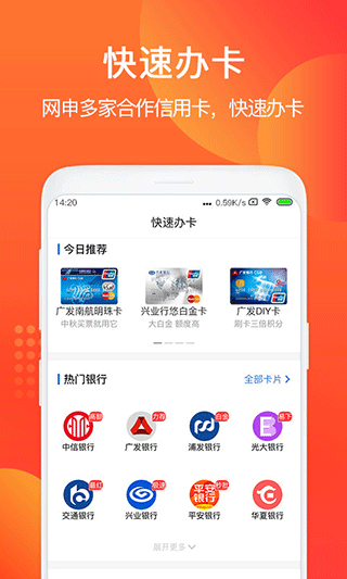 给你花2023