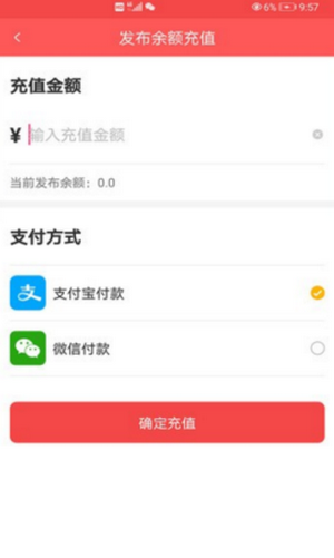 企鹅互助最新版下载安装  v1.0.0图2