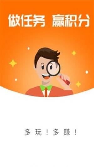 海洋金缘2024  v3.42.00图1