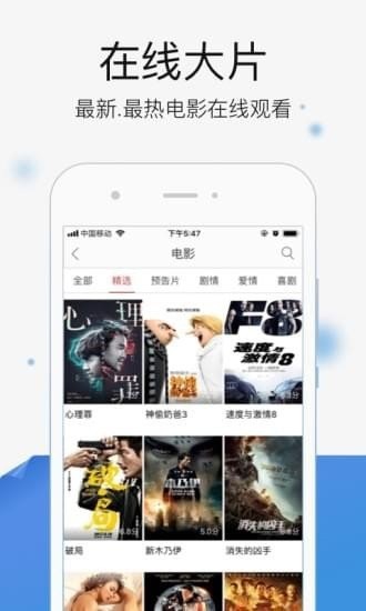 莉花视频2023  v60.2.5图2