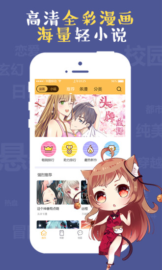 次元播动漫2023
