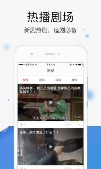 莉花视频2023