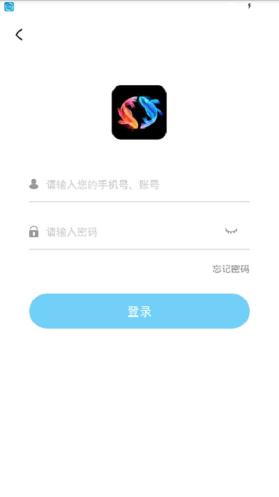 双鱼看点安卓版  v1.0.4图2