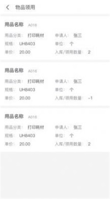 十立法律2024