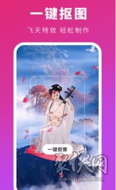 可映下载