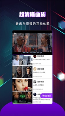 快看影视大全电视剧版