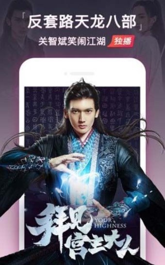 萌狗影视2023  v1.5图2