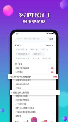 没找2023