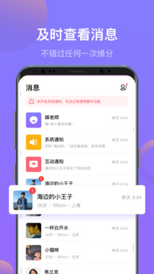 媒老师2023