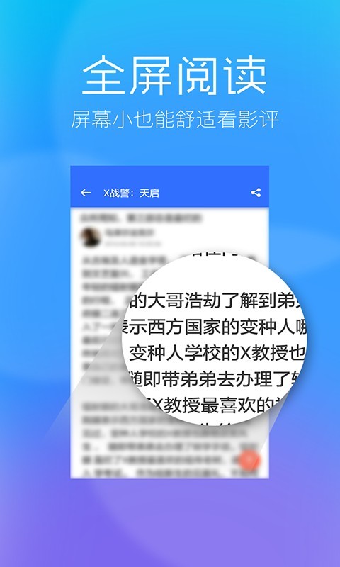 猫咪视频最新版