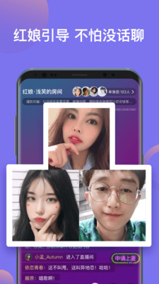 媒老师2023  v1.3.5图4
