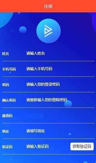 么音短视频手机版  v1.0.2图1
