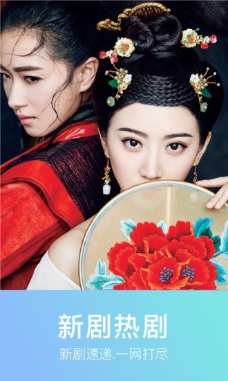 蚂蚁影视魔改版5.0.9  v8.0.4图2