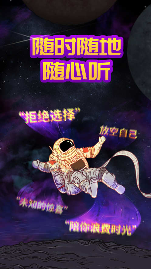 猫王灵感mcwatch
