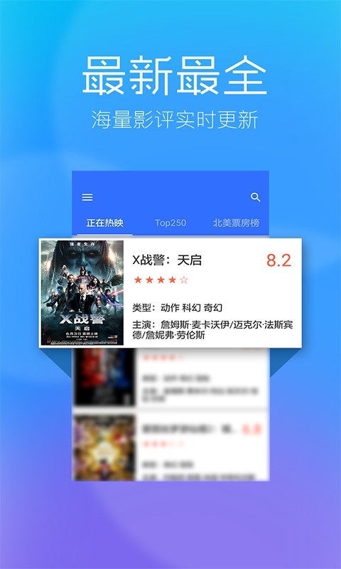 猫咪视频最新版  v1.0.9图2