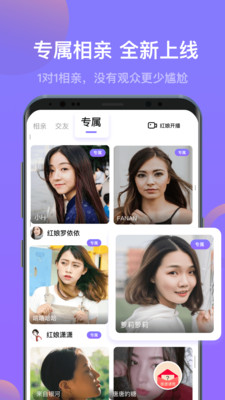 媒老师2023  v1.3.5图2