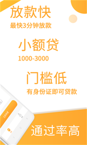 花时袋2023