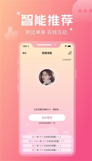 花爱阳光