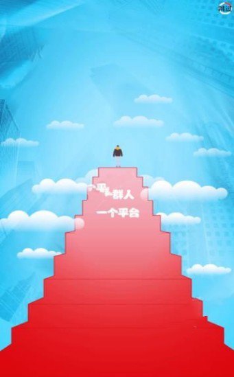 云端至上