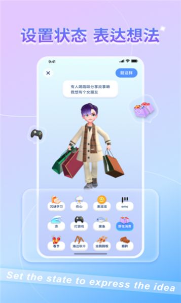 加一星球test2023  v0.7图2