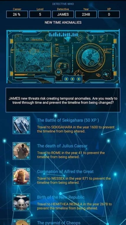 谁是侦探  v1.0.4图2