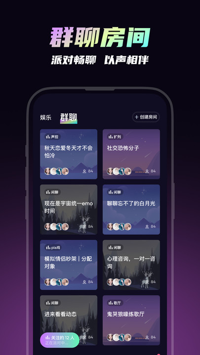可吖免费版