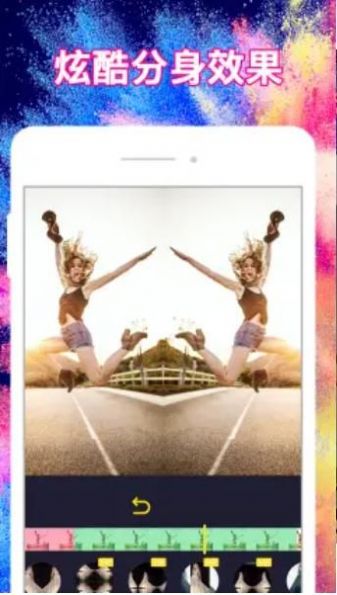 VidoMix  v1.5图1