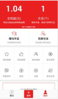 喜鹊转2023