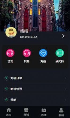 云上视频2023