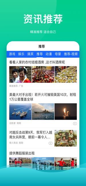 233小视频2024