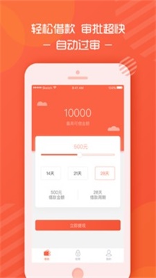 乐开花2023