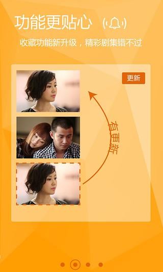 和视频2024
