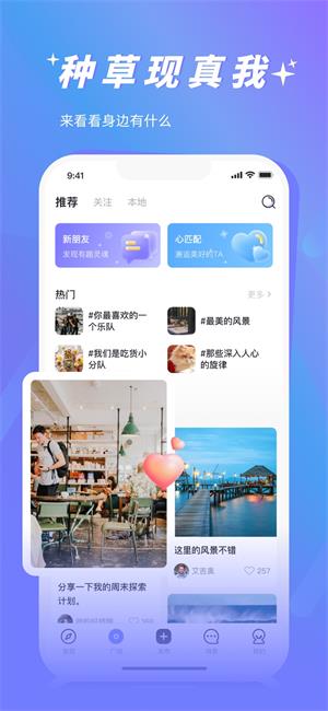 密里2023  v1.0图1