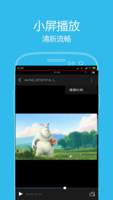先锋影音2023