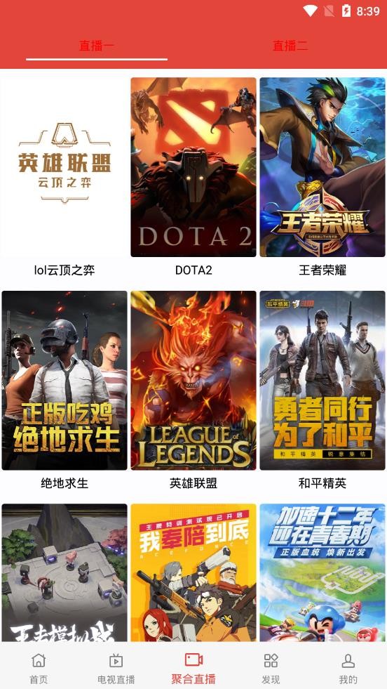 汪汪影视2024  v1.4图3