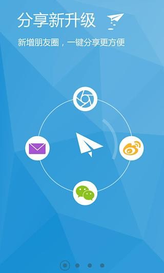 和视频2024  v5.6.8.10图2