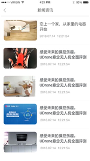 金币短视频安卓版  v1.3图3