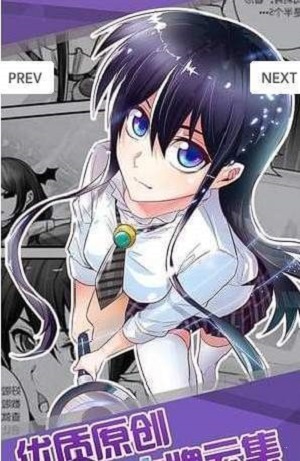 飞波漫画小白小黑