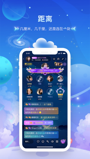 垦垦约玩手机版