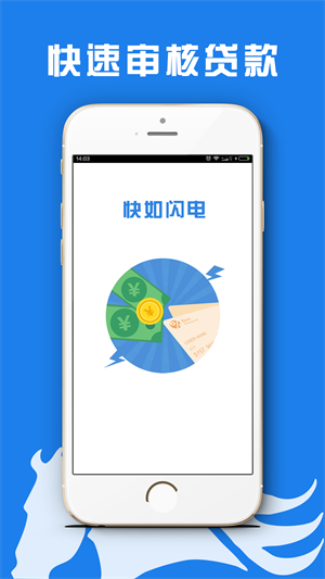 猎马白条app官网手机版  v3.5.3图2