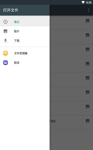 蓝光vr大师最新版本