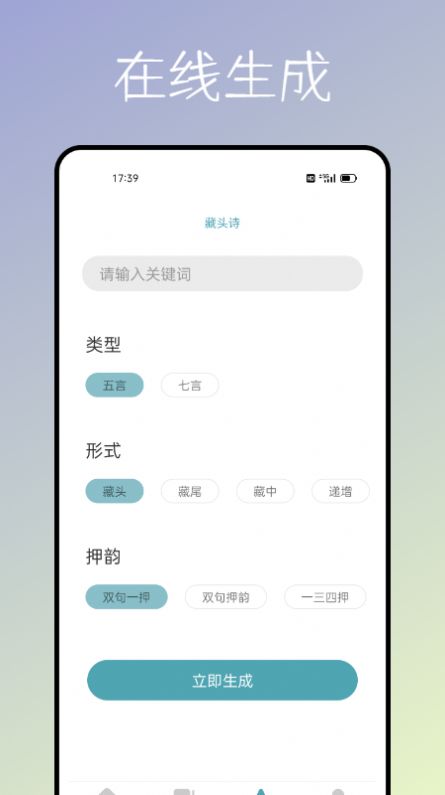 海棠文化书屋2023