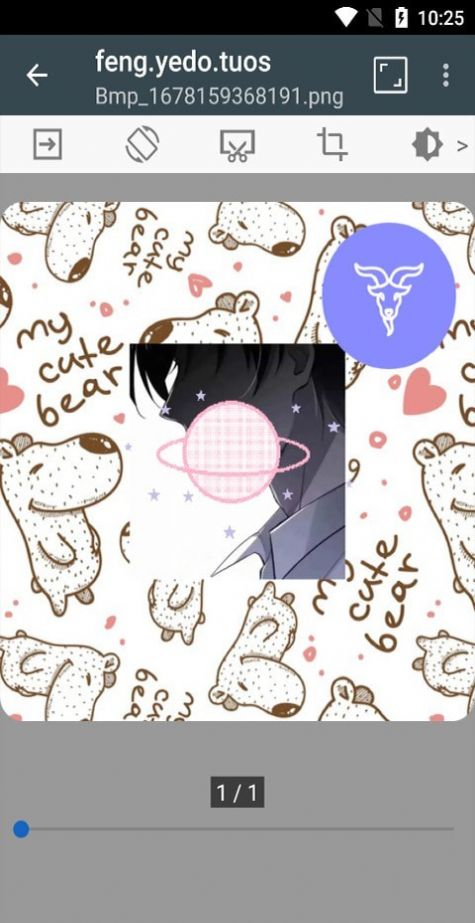漫画阅读屏2024