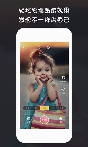 萌视频2023  v1.4.0图1